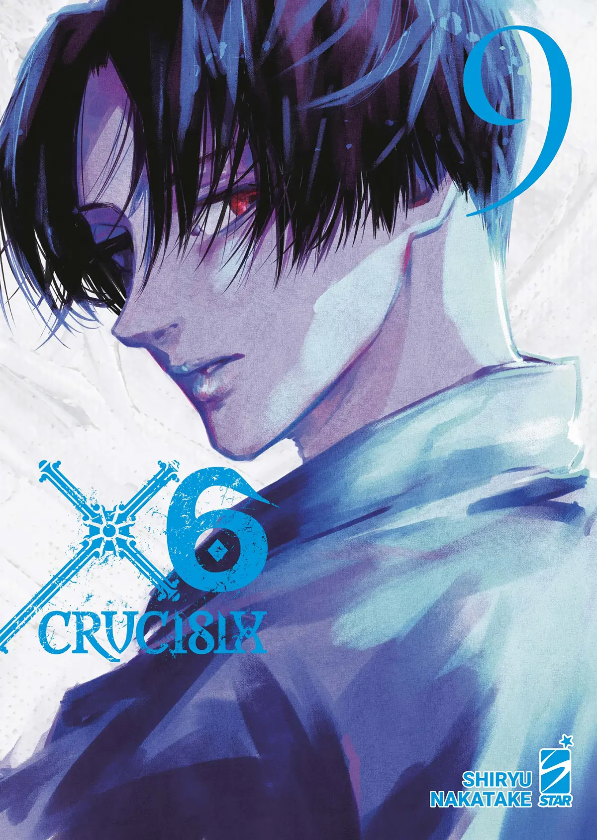 Volume cover